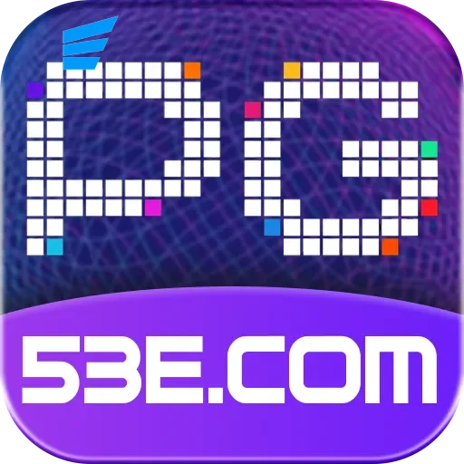 Logo da 53e