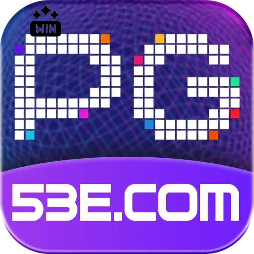 Ganhe prêmios incríveis na 53e